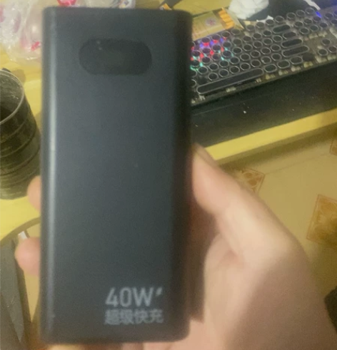 出个华为充电宝,100买的60出,买了没多...