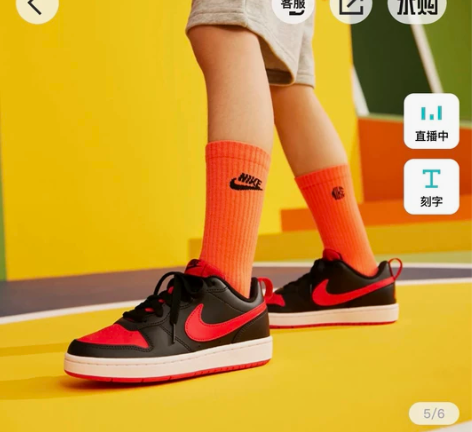耐克黑红配色 仅穿过几次 有盒 尺码实拍图...