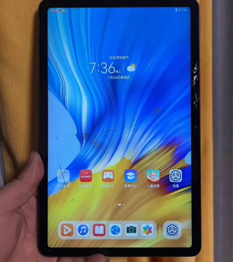 荣耀平板 V6  10.4寸  WIFI ...