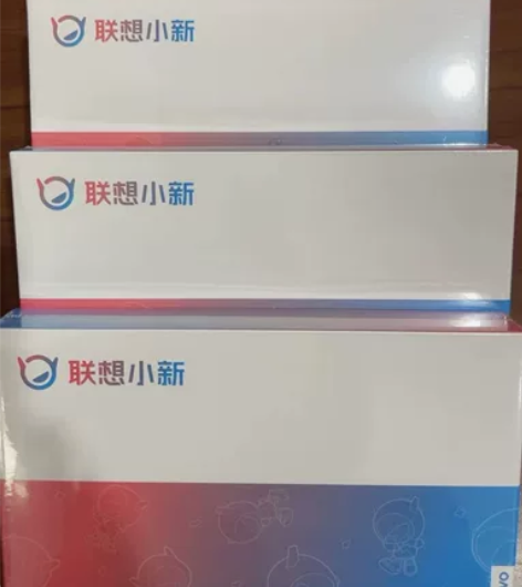 联想平板小新Pad 2022  全新未拆封...