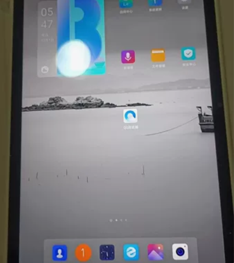 Lenovo/联想 联想 小新 Pad 感...