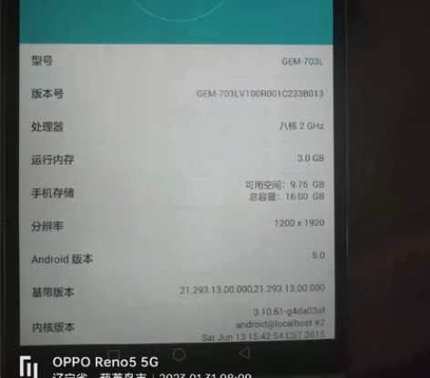 华为荣耀平板x2,银色GEM-703L,7...