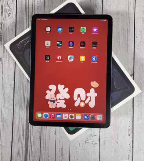 靓机98新iPad  Air4代  （20...