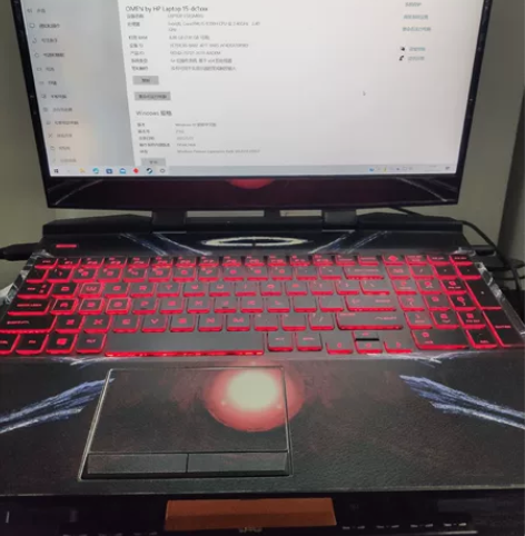 惠普暗影精灵5游戏本 CPU：i59300...