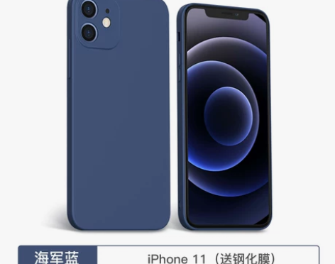 品胜适用苹果11手机壳iPhoneXSma...