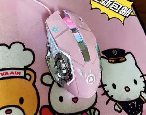 机械游戏鼠标静音有线电脑电竞办公台式笔记本...