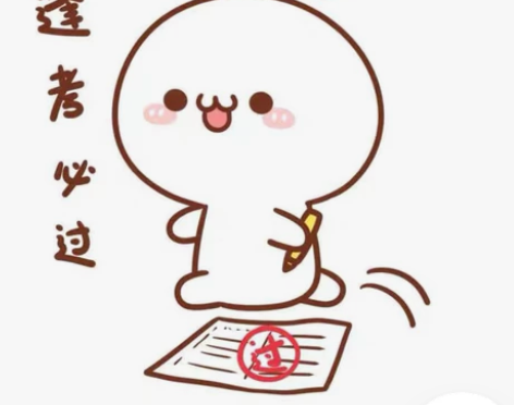 英语最新四级听力 写译 词汇 阅读 感兴趣...