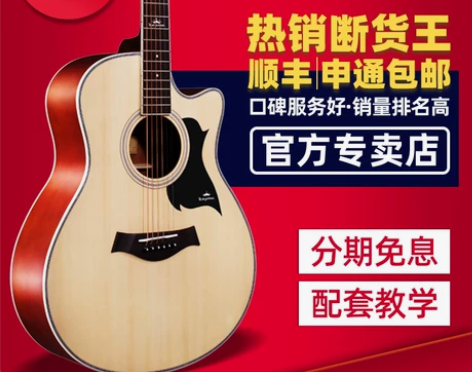 卡马吉他卡玛民谣电箱41寸D桶型初学者新手...