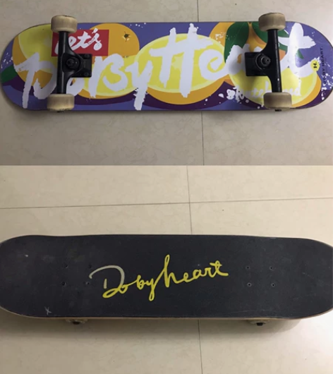 DBH滑板 专业滑板 刷街双翘滑板 初学者...