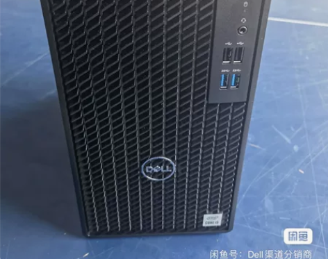 Dell 全新商用家用Optiplex 3...