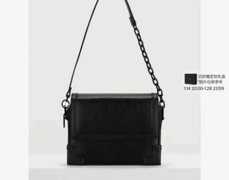 PEDRO斜挎包21秋季新款男士链条方形单...