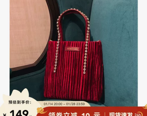 TOUTOU2022新款红色婚包女结婚用新...