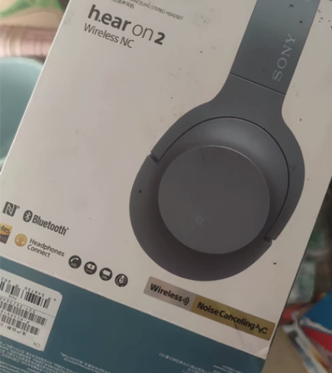 出索尼wh-h900n耳机 很新!!!包装...