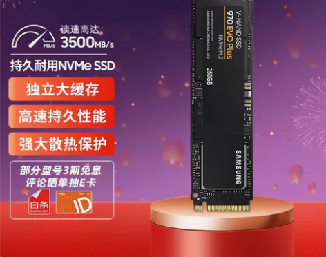 年前买的，电脑城说主板装不上，现在退不了9...