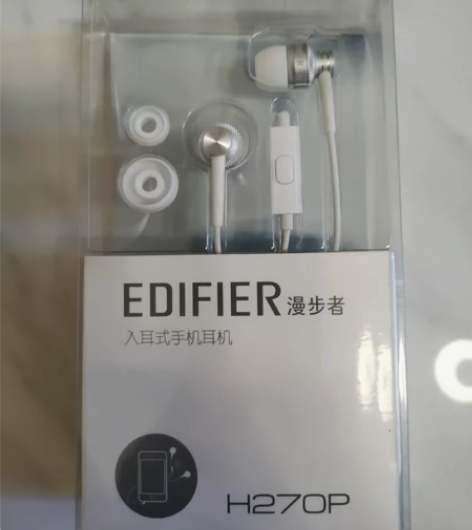 全新未拆封漫步者耳机，有线的。 感兴趣的话...