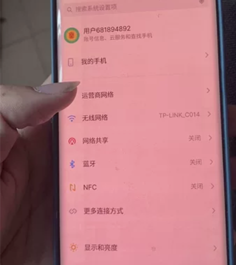 魅族18pro。会时不时自动重启，其他地方...