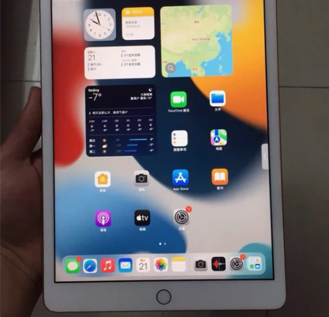 全原装iPad 2020 128G  金色...