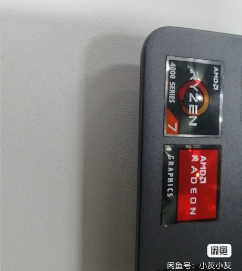 联想小新13Pro R7  4800 因为...