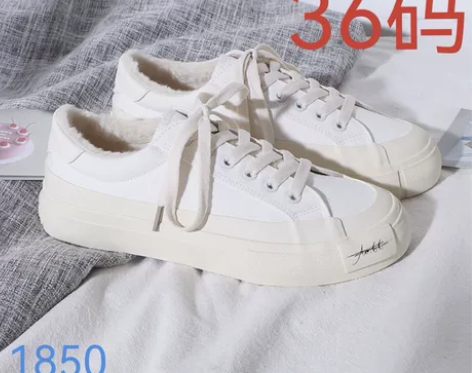 赔钱处理帆布鞋全新女高帮帆布鞋低帮小白鞋港...