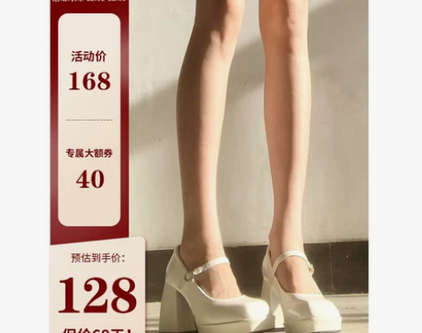 法式一字扣带高跟鞋女粗跟单鞋伴娘鞋方头防水...