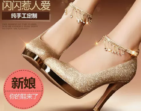 夏季新款防水台圆头高跟鞋婚鞋红色单鞋女金色...