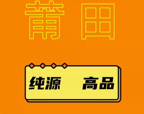 MEMA莆田a.j1鞋dunk低帮白蓝黑