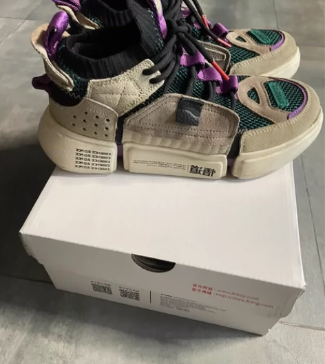 李宁 悟道 灰紫色 38码 8成新 闲置便...