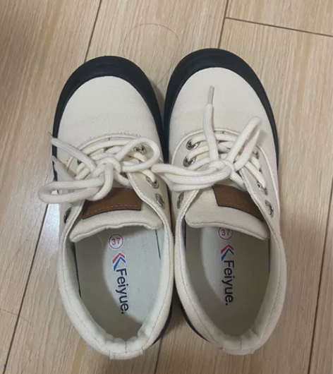 飞跃馒头鞋 37码 穿着小了 几乎全新