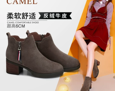 Camel/骆驼 靴子 黑色38码 闲置出...