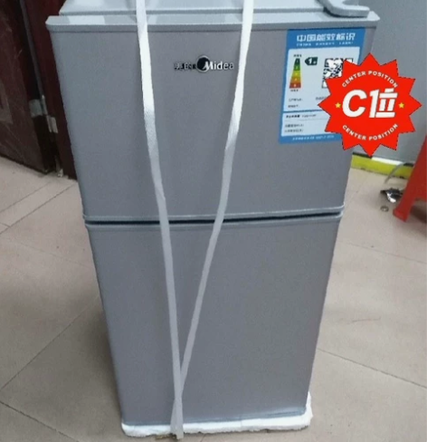 自助下单当天发货【全新正品包邮】【捡漏】【...