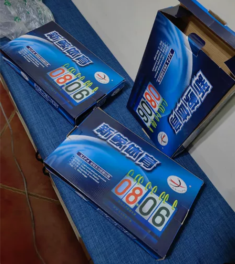 正品新鲸四位数XJ-F-4多功能翻分牌篮球...