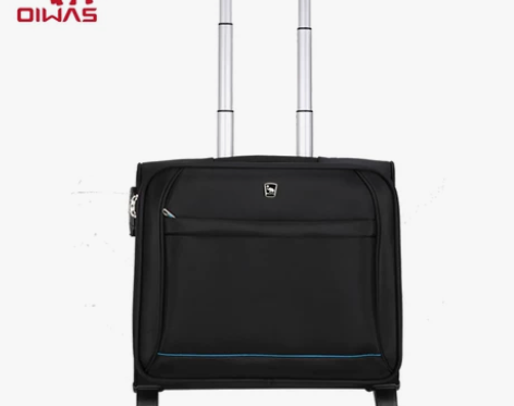 飞机师爱华仕 登机箱16寸旅行箱行李箱商务...