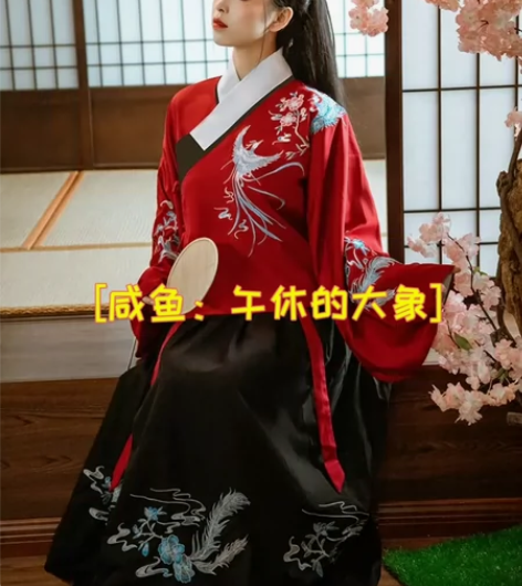 艺缕【鸾凤】交领汉服女琵琶袖明制袄裙长袄传...