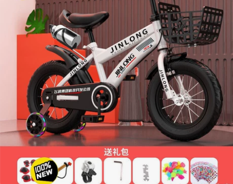 清仓一批闲置儿童自行车3-4-5-6-7-...