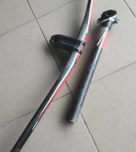 新锐t40顶级碳纤维把组 长把横 720m...