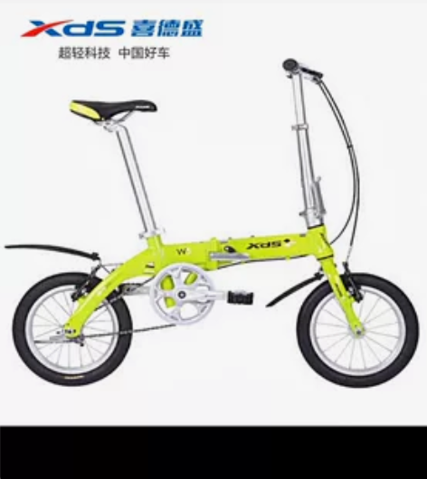 XDS/喜德盛  自行车 感兴趣的话点“我...