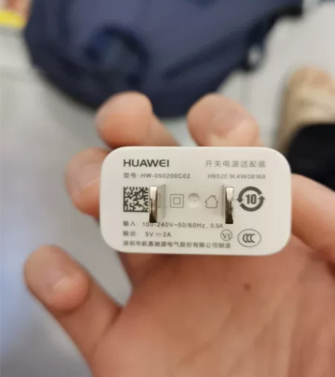 适用华为充电头 感兴趣的话点“我想要”和我...
