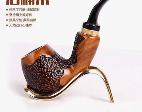 烟斗石楠木全黑手工雕刻烟斗精美实木烟斗英国...