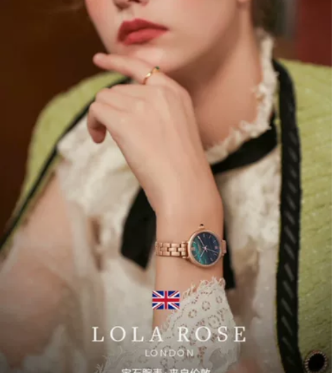 Lola Rose复古优雅轻奢手表 孔雀石...
