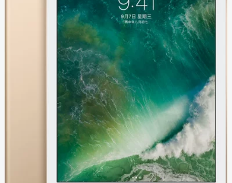 2017新款Apple iPad 9.7英...