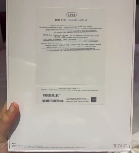 iPad 6代 32G 港版全新全新未拆封