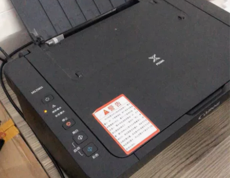 canon佳能MG2580S彩色喷墨照片打...