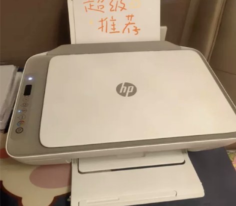 惠普3838彩色家用小型打印机复印扫描一体...