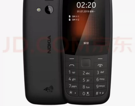 【99%新】诺基亚 NOKIA 220 4...