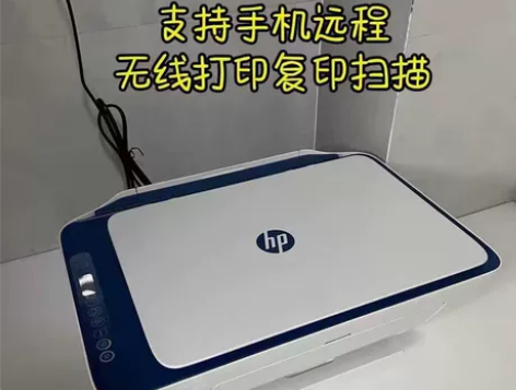 工作室倒闭（包邮！最后几台）惠普2621黑...