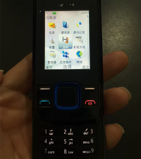 诺基亚7100s怀旧情怀手机。成色如图，非...