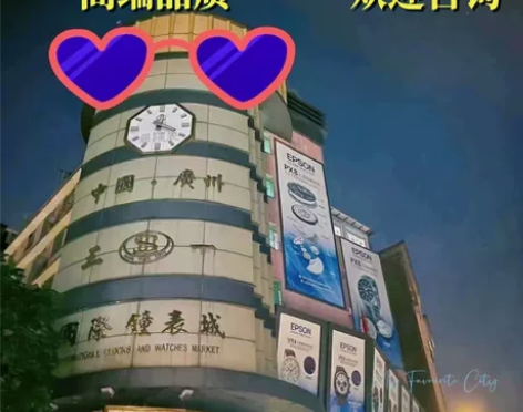 广州名表 葡七水鬼海马 支持到付