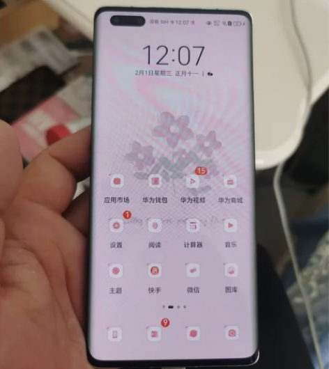 华为mate40pro白色4g 8+...