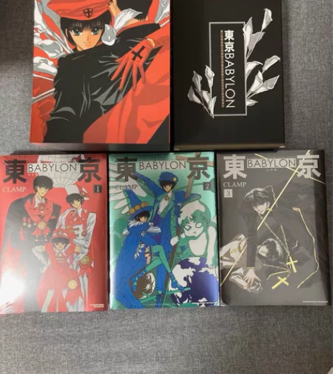 绝版陆版家庭教师漫画巴东京巴比伦全新未拆封...