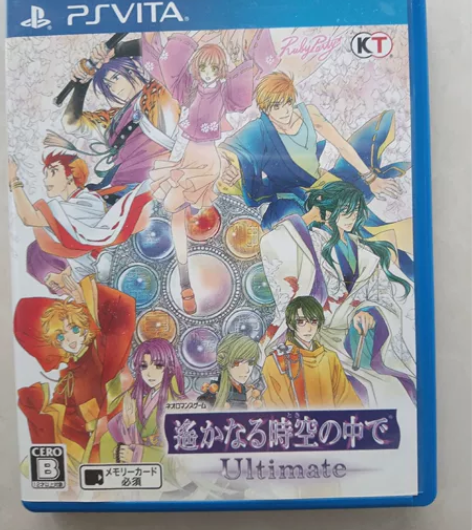 【出】遥远时空中ultimate psv ...